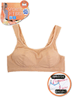 Sporty Fit Bra ノンワイヤーメッシュブラジャー 制菌率99、9%の詳細画面へ